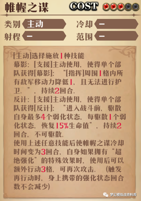 图片 7