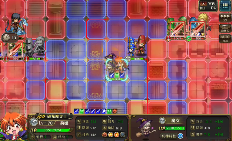 图片 7