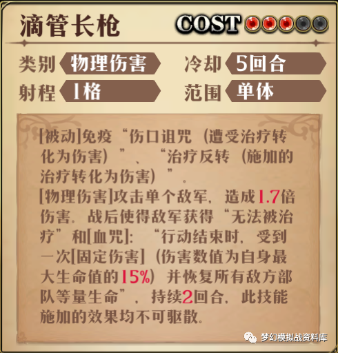 图片 7
