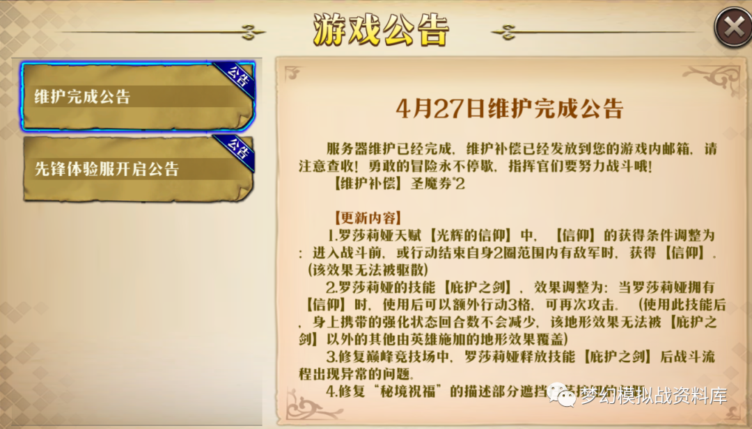 图片 1