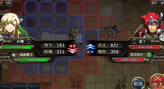 图片 13