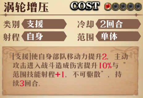 图片 17