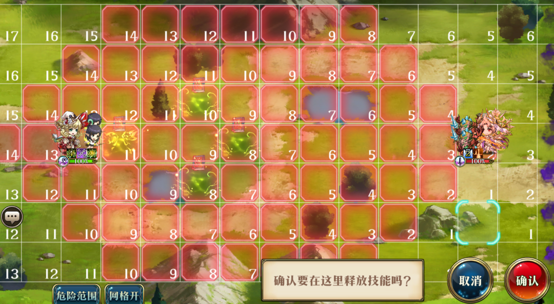 图片 21