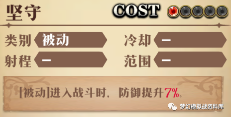 图片 13