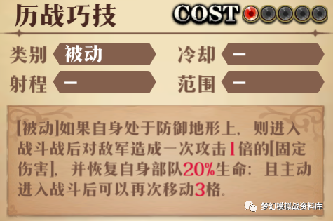 图片 13