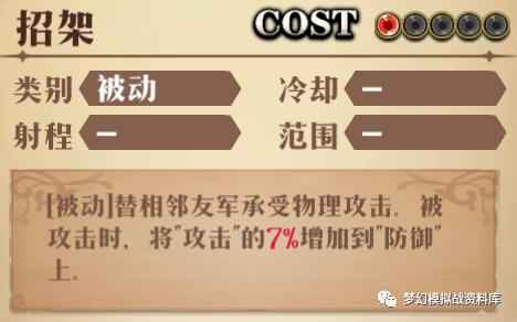 图片 18