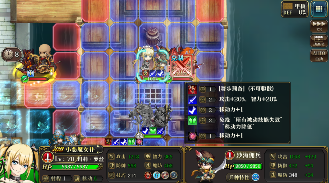 图片 10