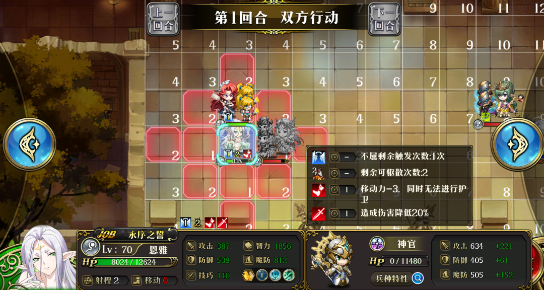 图片 10