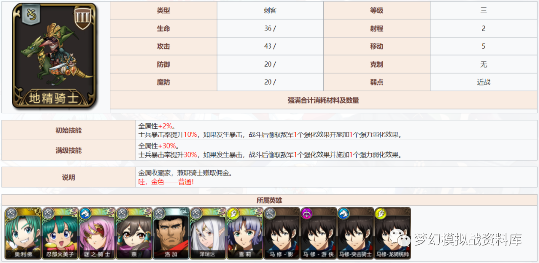 图片 19