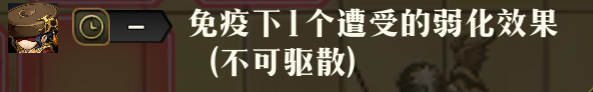 图片 8