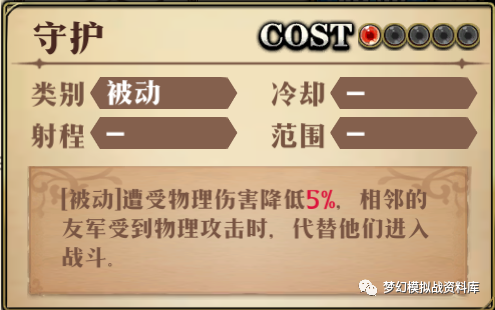 图片 12