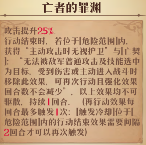 图片 3