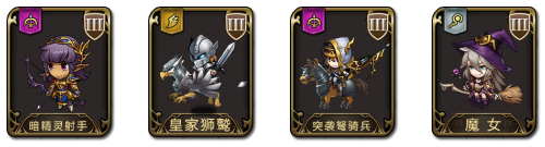 图片 20