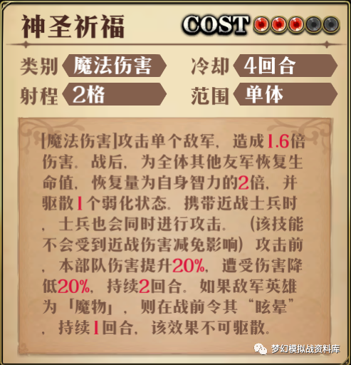 图片 6