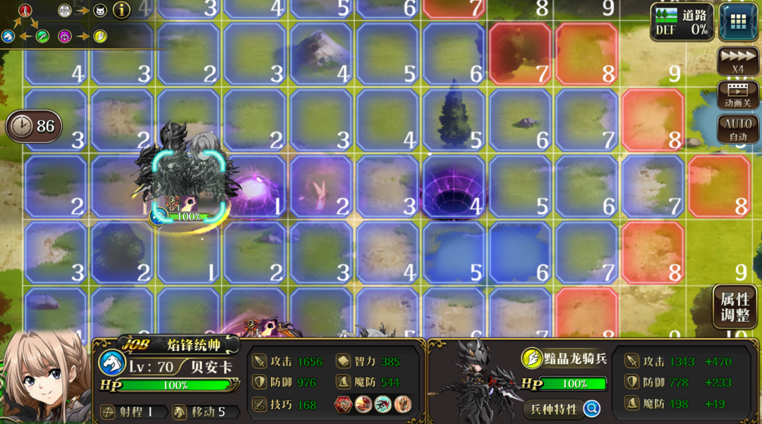 图片 12