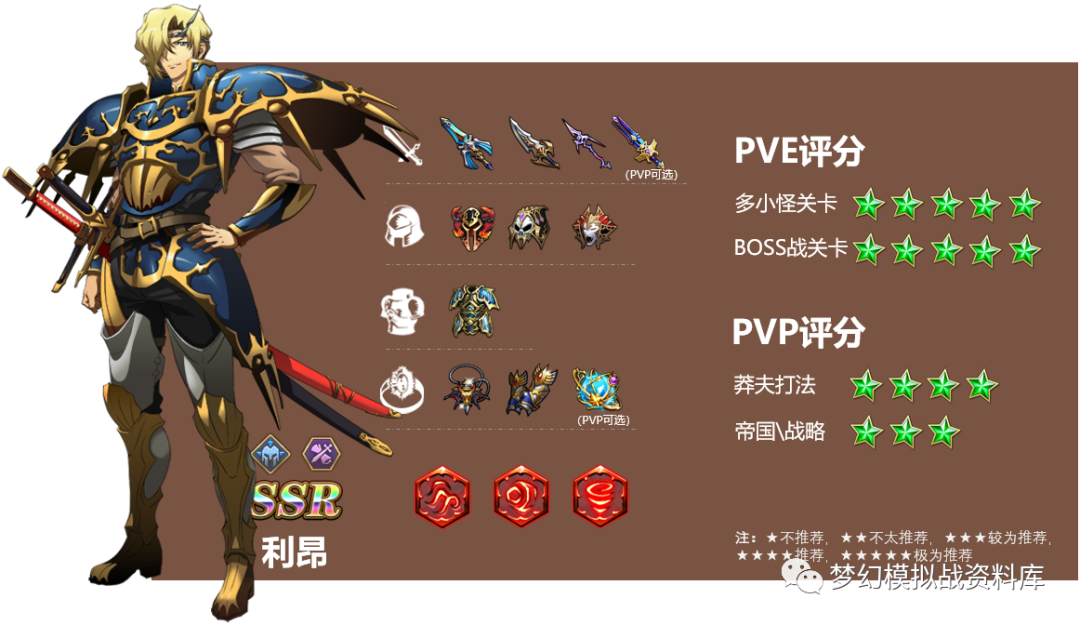 图片 17