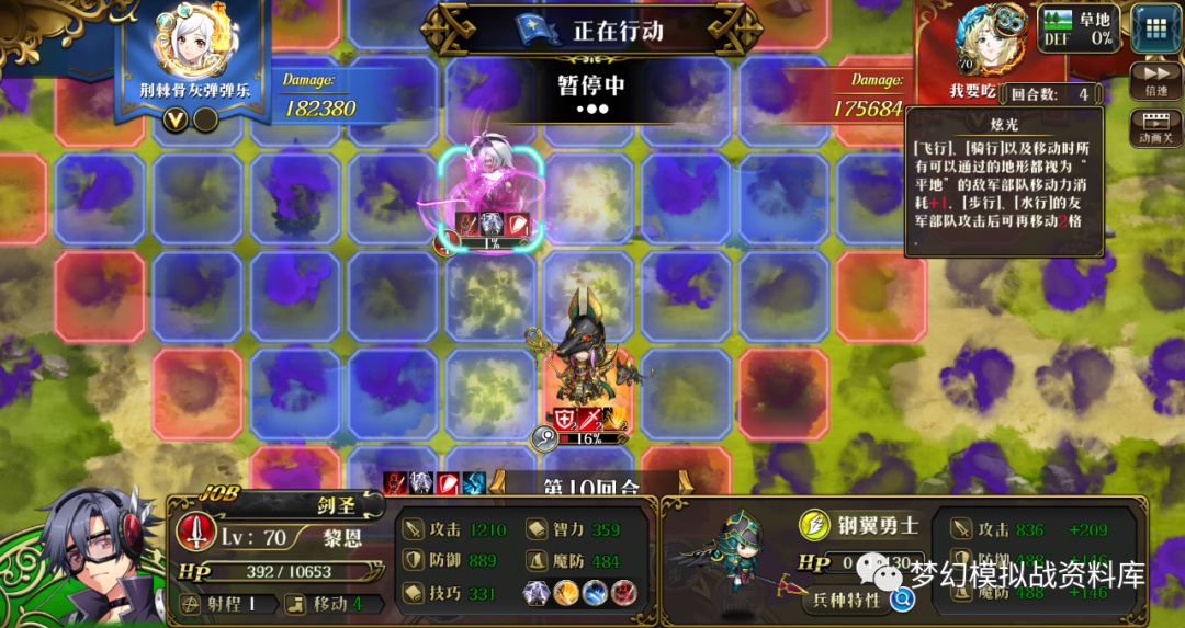 图片 25