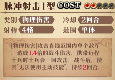 图片 13