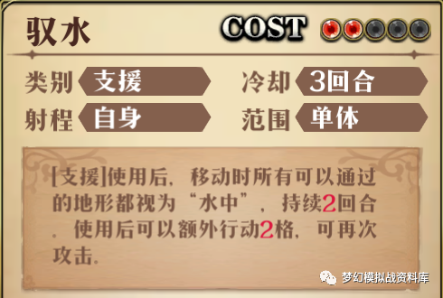 图片 7