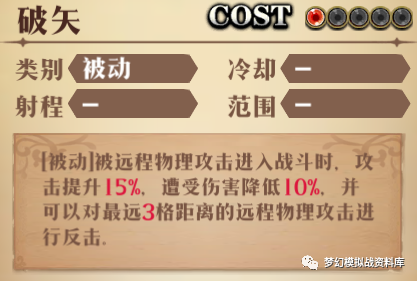 图片 12