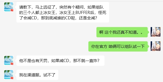 图片 8