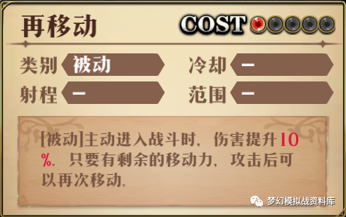 图片 12