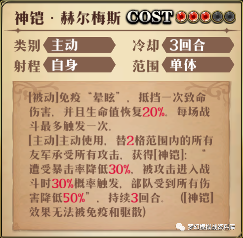 图片 6