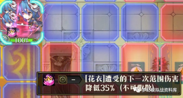 图片 12