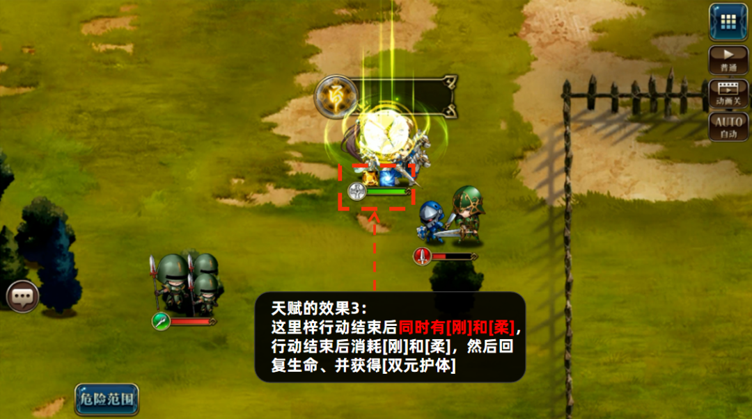 图片 8