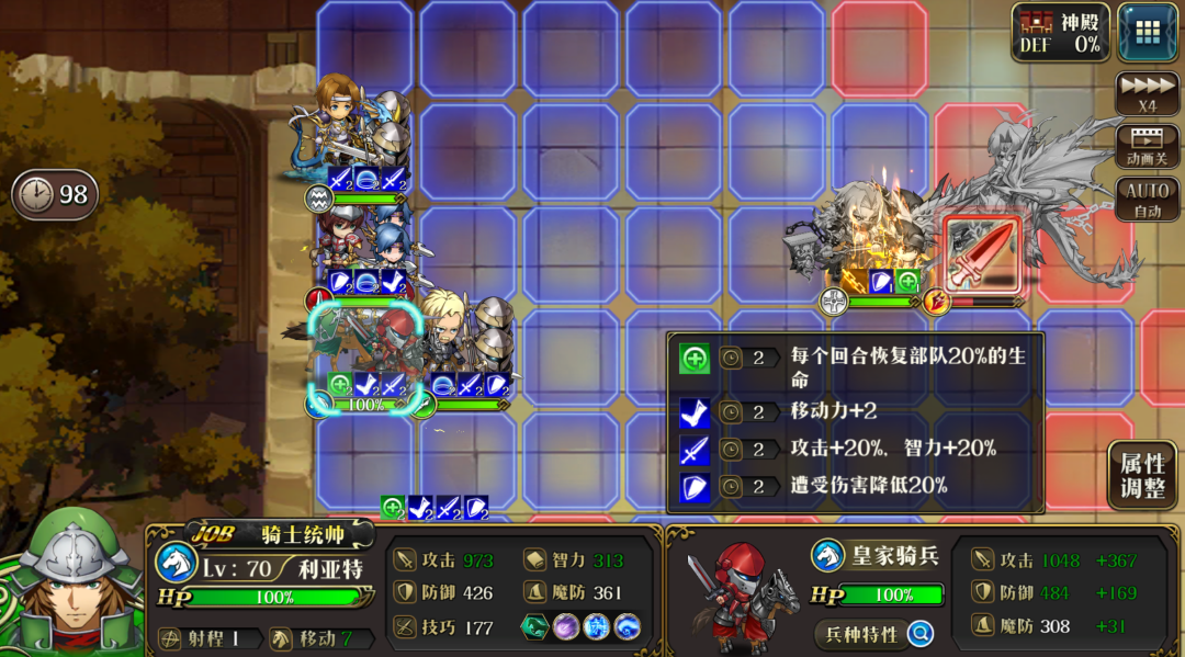 图片 10