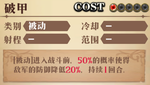 图片 20