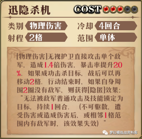 图片 8