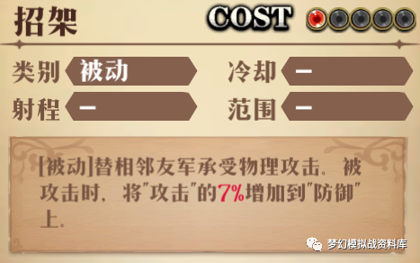 图片 14