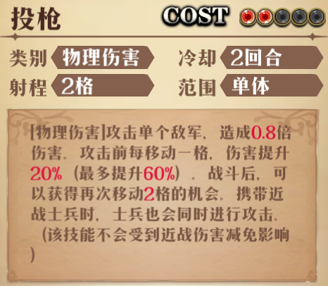 图片 19