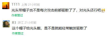 图片 3