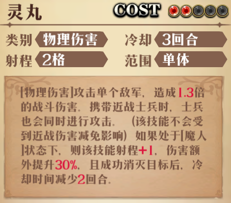 图片 7