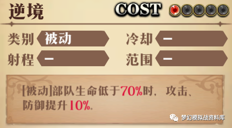 图片 12