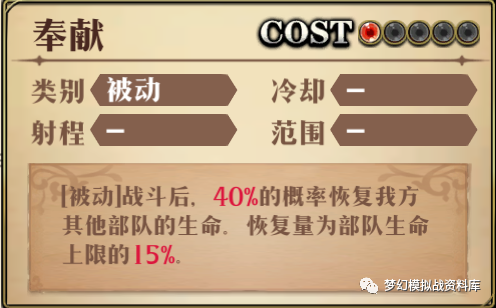 图片 11