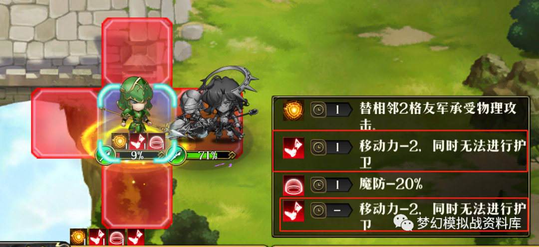 图片 6
