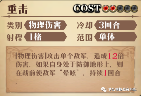 图片 12