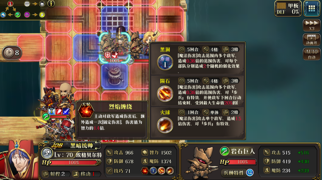 图片 11