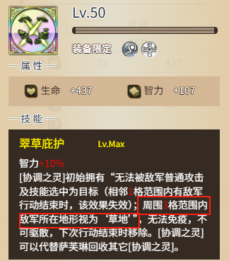 图片 7