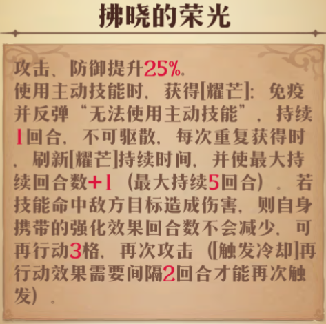 图片 3