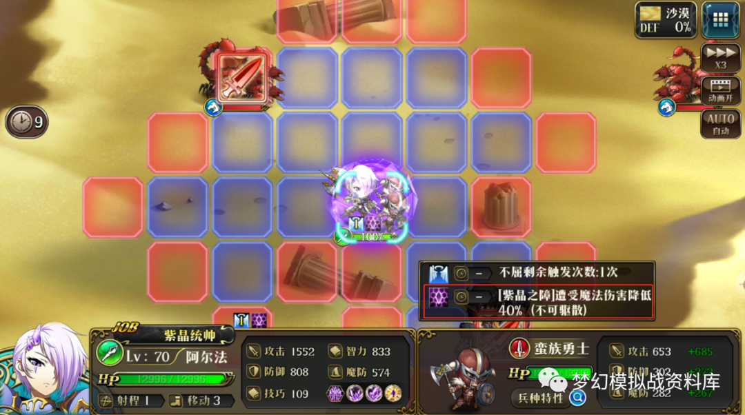 图片 8