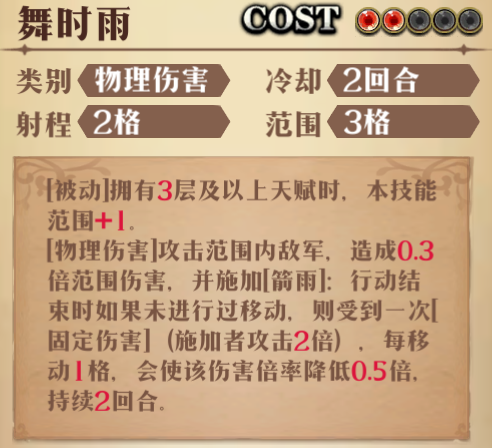 图片 8
