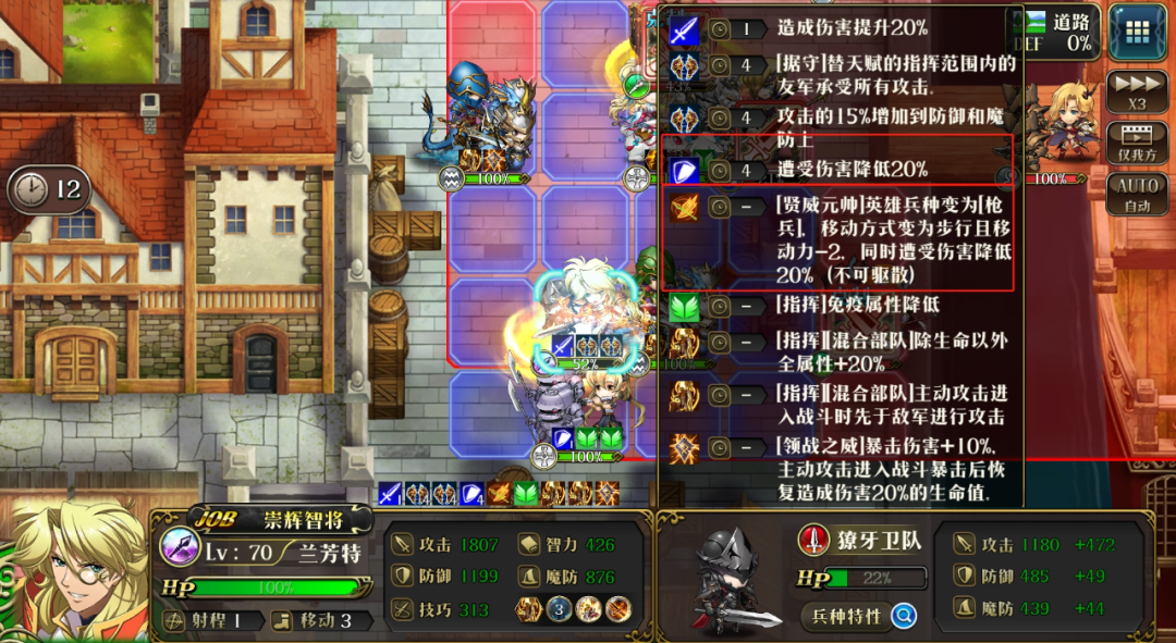 图片 3