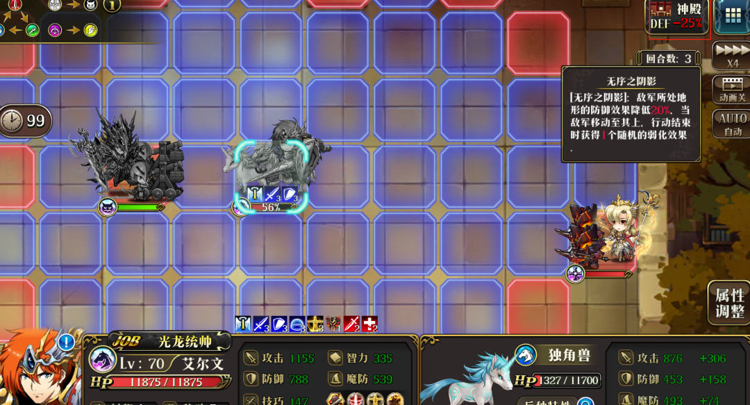 图片 19