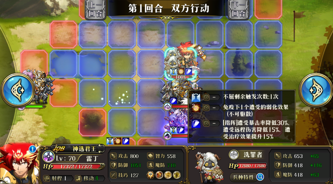 图片 17