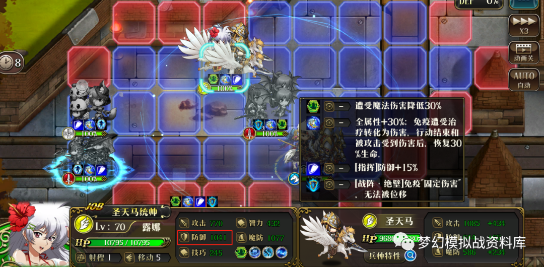 图片 11