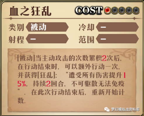 图片 11